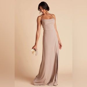 Taupe formal dress (worn once!)